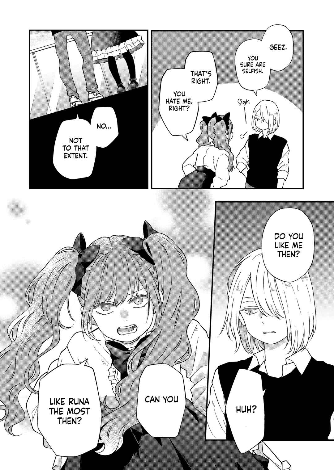 Page 7 Chapter 93 Yamada-kun to Lv999 no Koi wo Suru