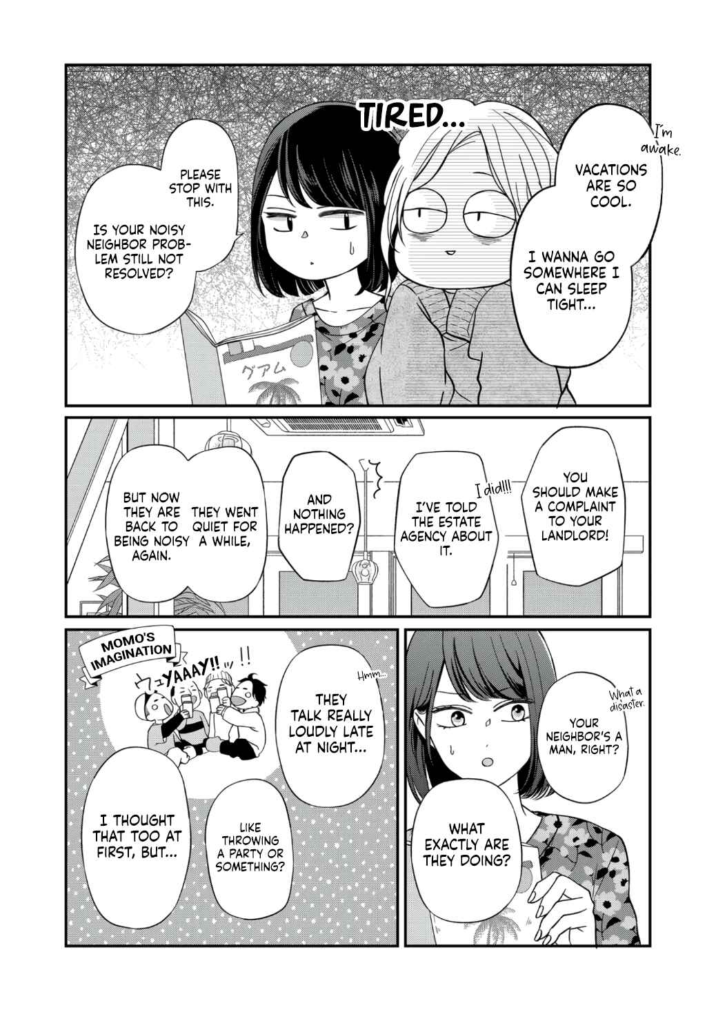 Page 3 Chapter 62 Yamada-kun to Lv999 no Koi wo Suru