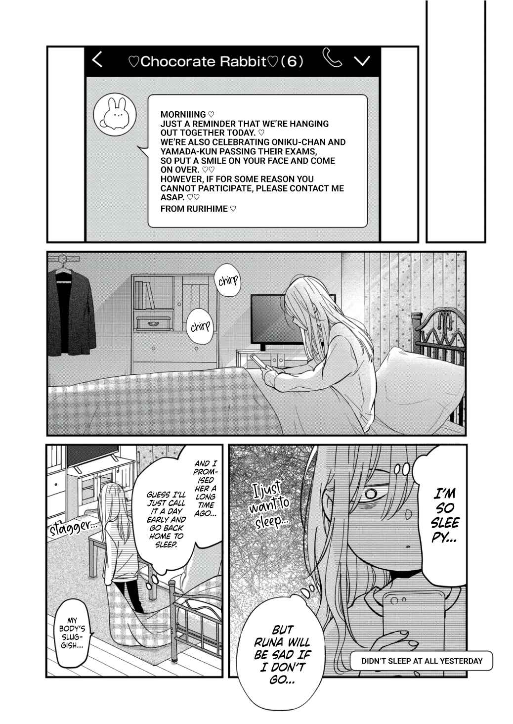 Page 7 Chapter 62 Yamada-kun to Lv999 no Koi wo Suru