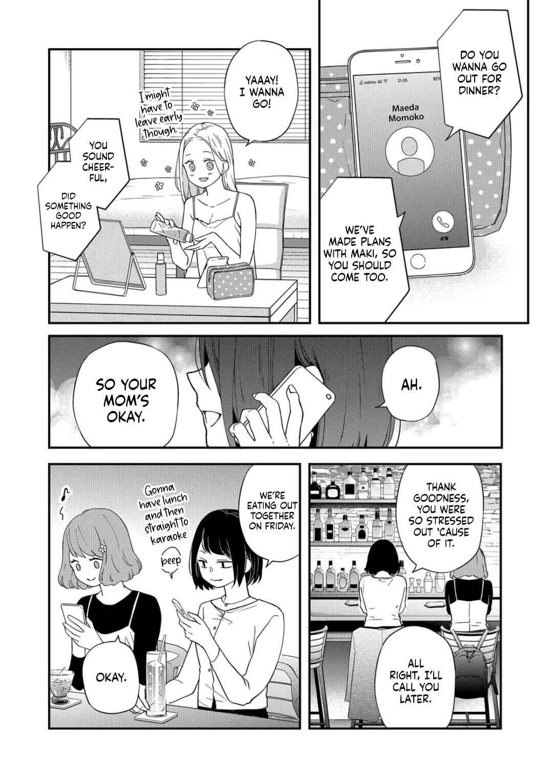 Page 15 Chapter 75 Yamada-kun to Lv999 no Koi wo Suru