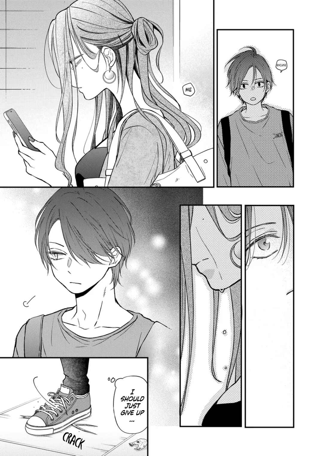 Page 7 Chapter 75 Yamada-kun to Lv999 no Koi wo Suru