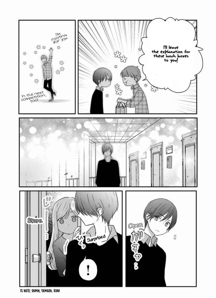 Page 11 Chapter 20 Yamada-kun to Lv999 no Koi wo Suru
