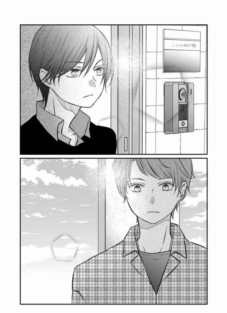 Page 3 Chapter 20 Yamada-kun to Lv999 no Koi wo Suru