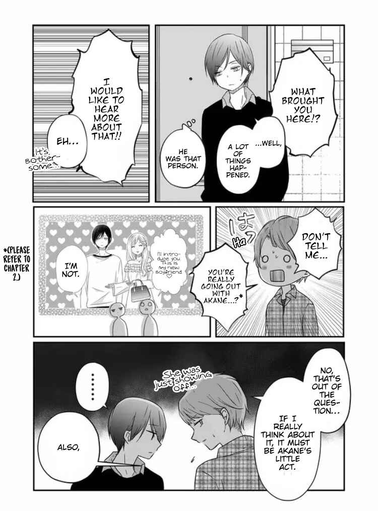 Page 5 Chapter 20 Yamada-kun to Lv999 no Koi wo Suru