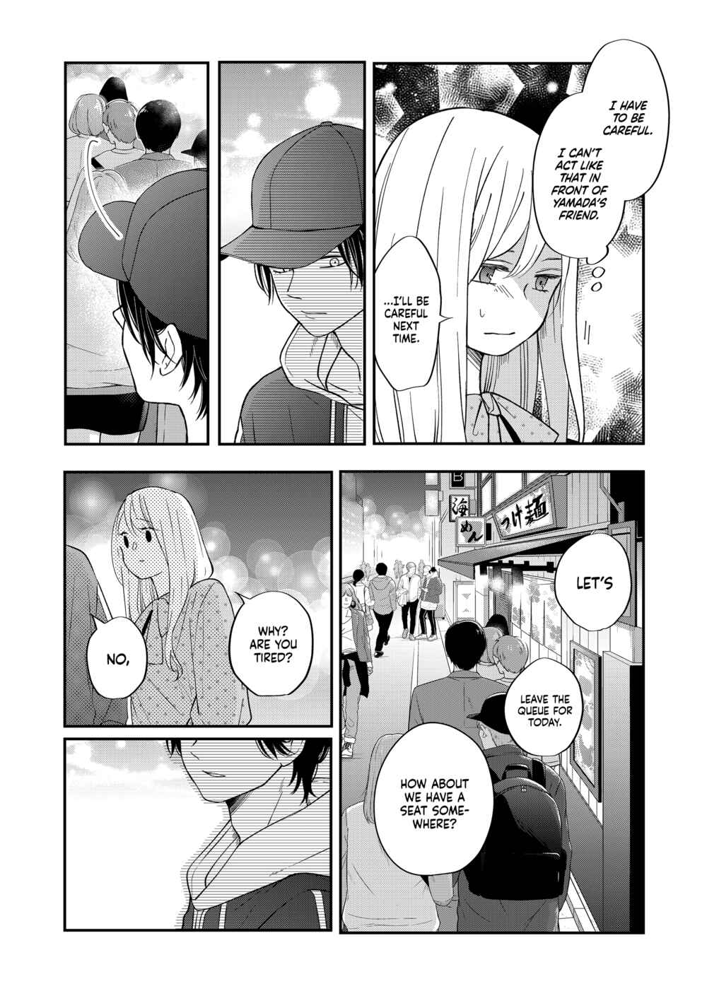 Page 16 Chapter 79 Yamada-kun to Lv999 no Koi wo Suru