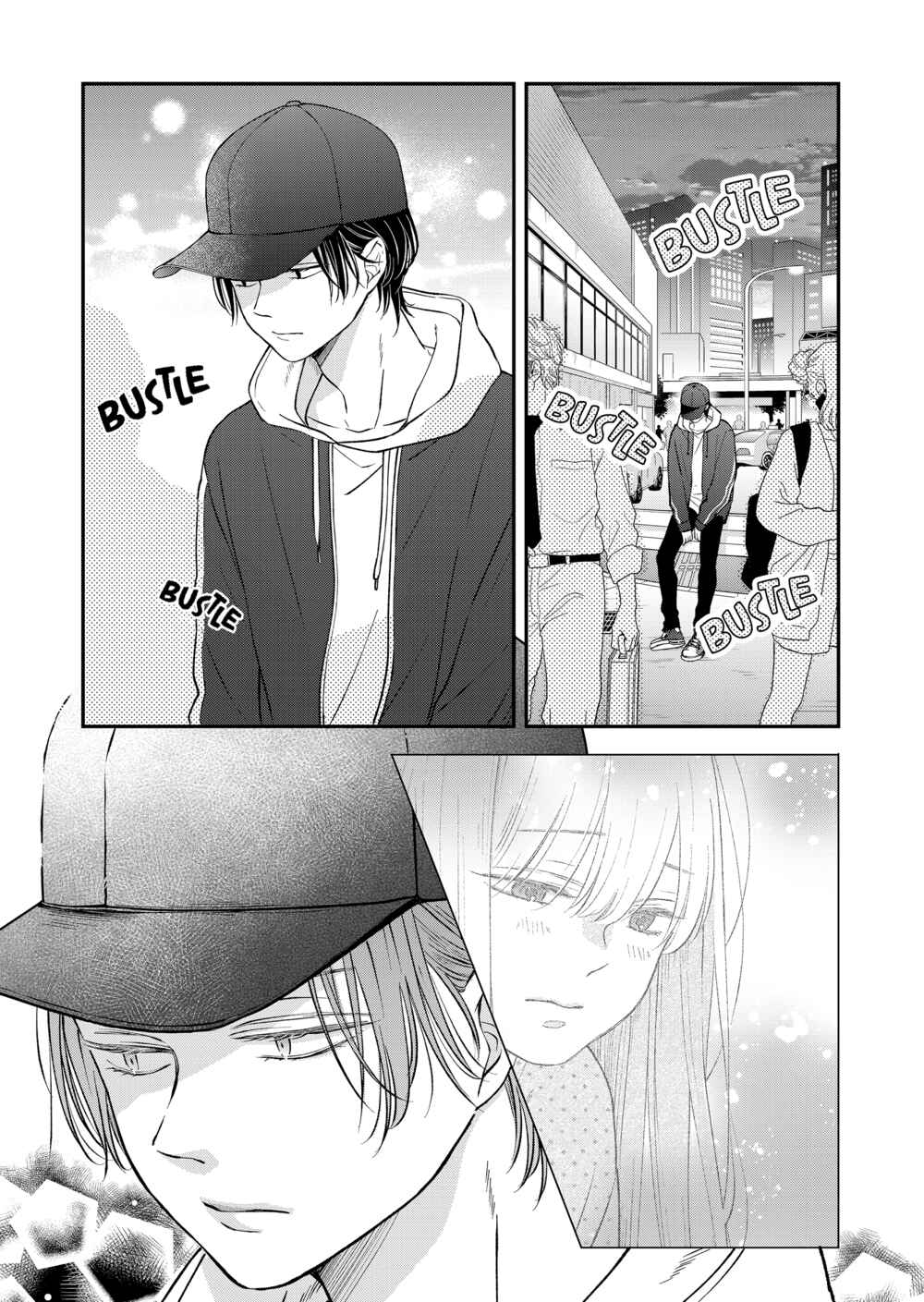 Page 8 Chapter 79 Yamada-kun to Lv999 no Koi wo Suru