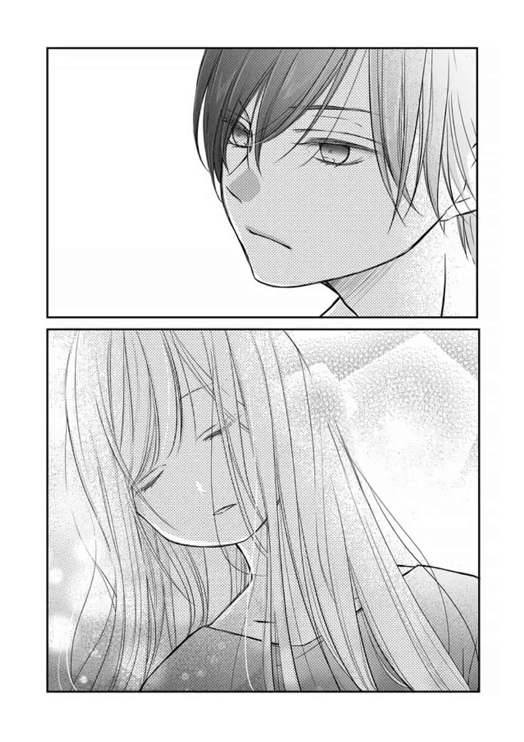 Page 11 Chapter 19 Yamada-kun to Lv999 no Koi wo Suru