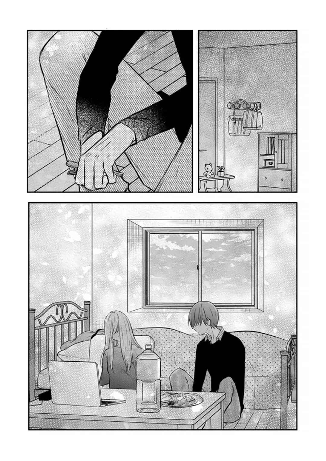 Page 12 Chapter 19 Yamada-kun to Lv999 no Koi wo Suru
