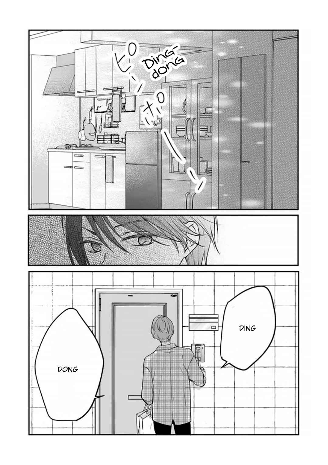 Page 14 Chapter 19 Yamada-kun to Lv999 no Koi wo Suru