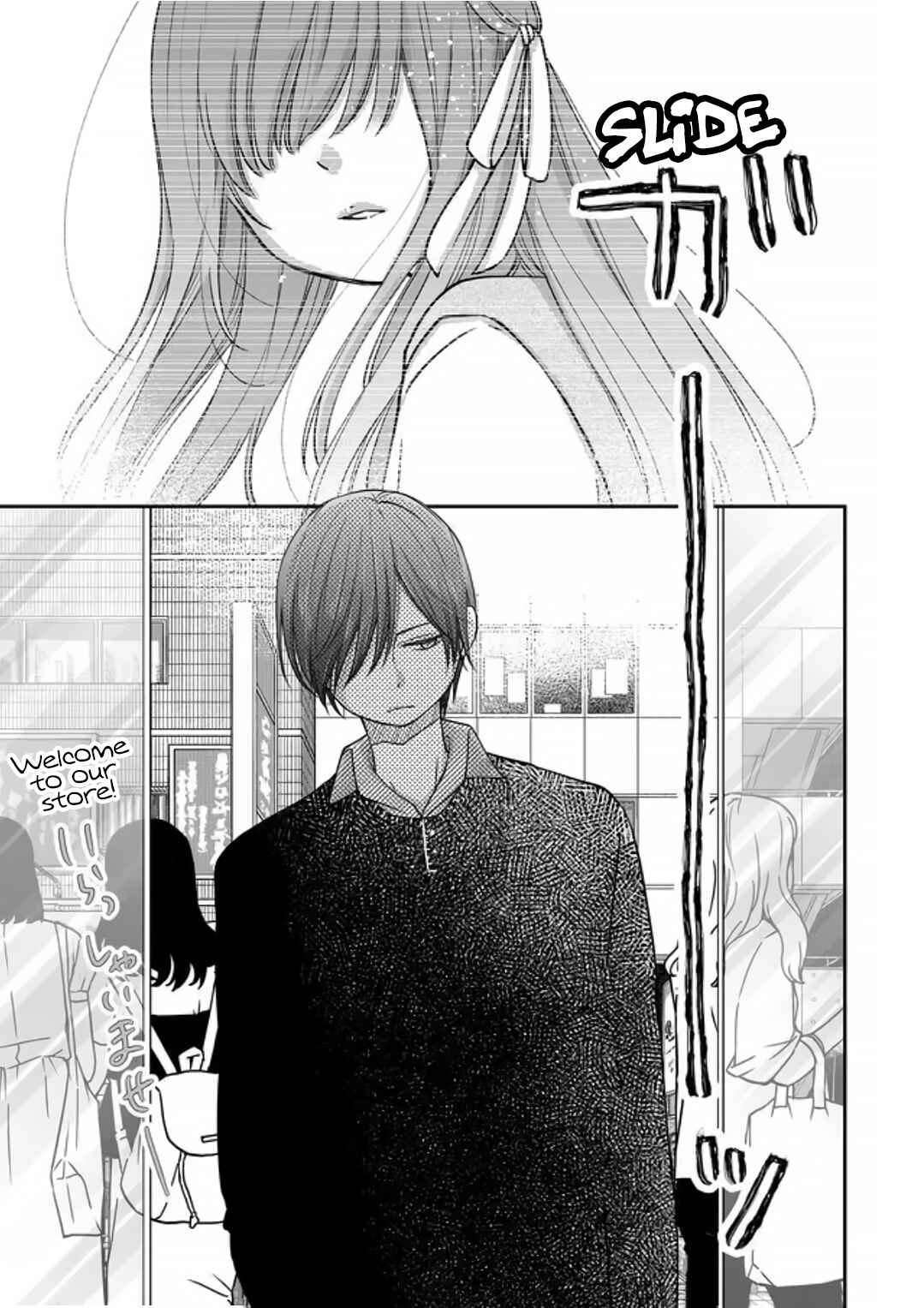 Page 3 Chapter 19 Yamada-kun to Lv999 no Koi wo Suru