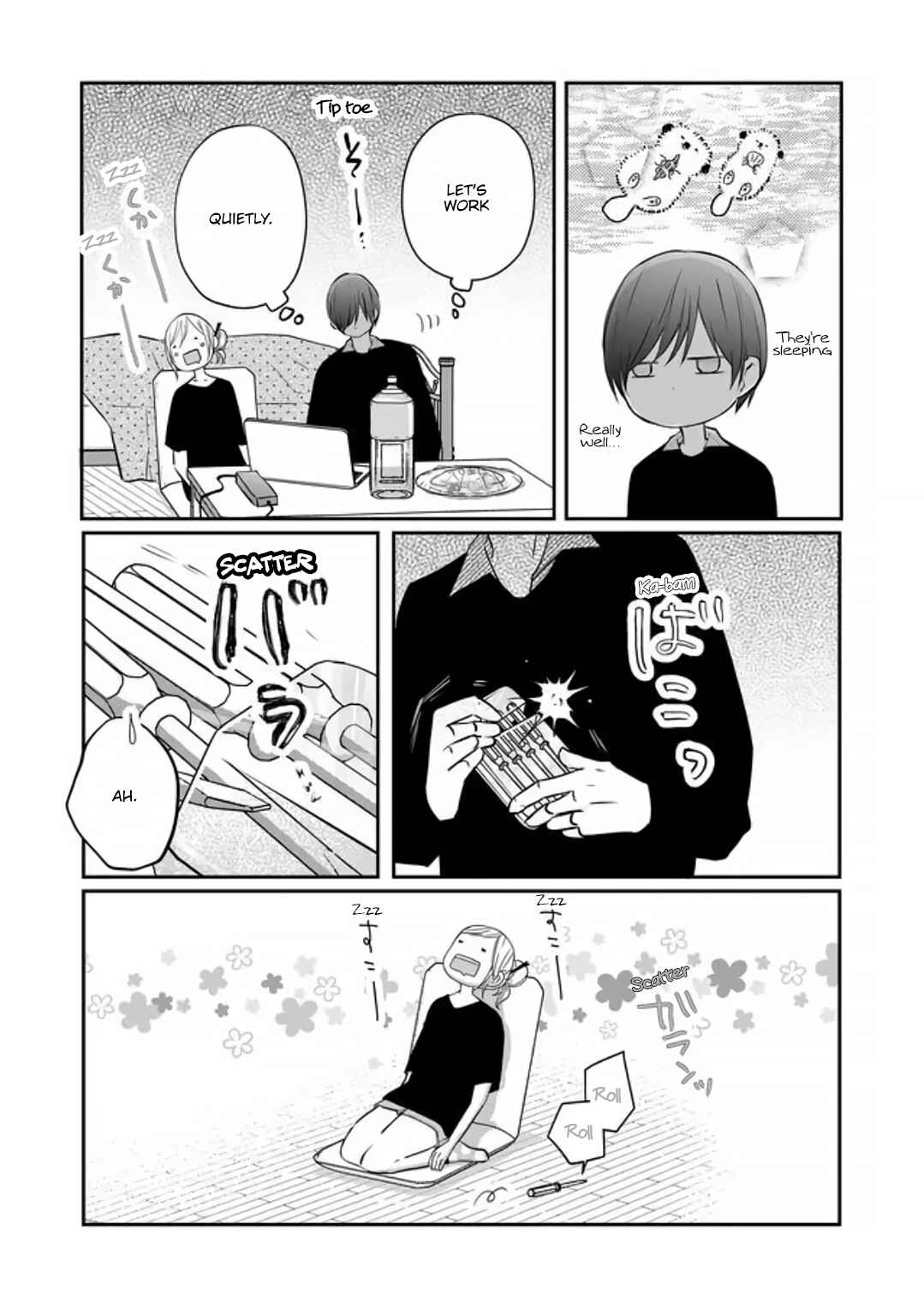 Page 8 Chapter 19 Yamada-kun to Lv999 no Koi wo Suru