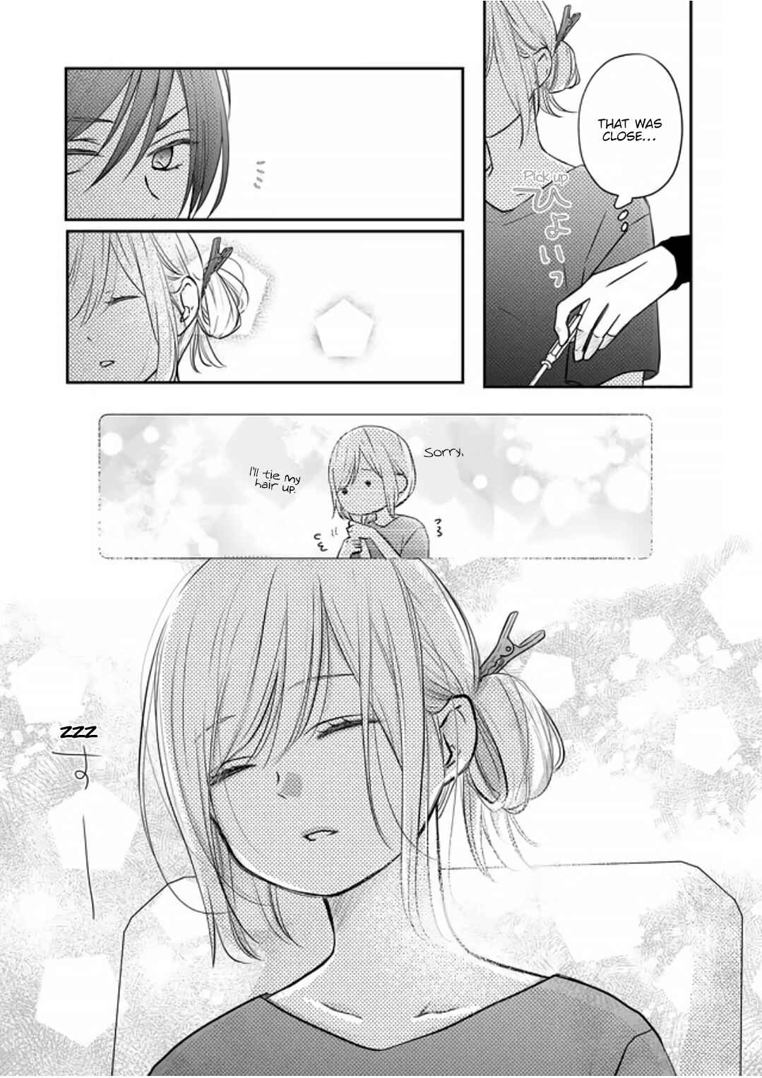 Page 9 Chapter 19 Yamada-kun to Lv999 no Koi wo Suru