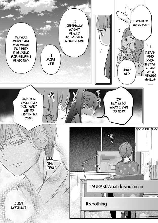 Page 11 Chapter 32 Yamada-kun to Lv999 no Koi wo Suru