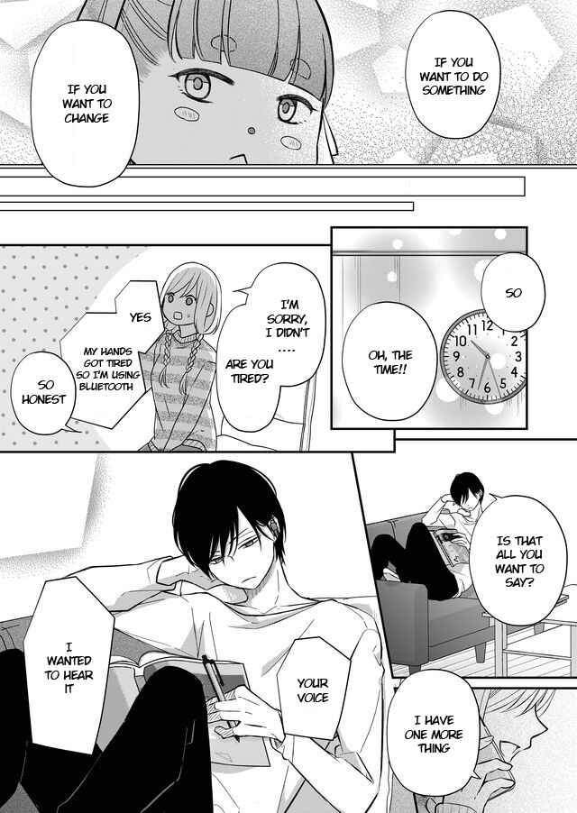 Page 13 Chapter 32 Yamada-kun to Lv999 no Koi wo Suru