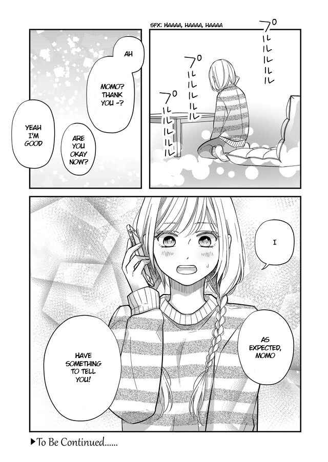 Page 15 Chapter 32 Yamada-kun to Lv999 no Koi wo Suru