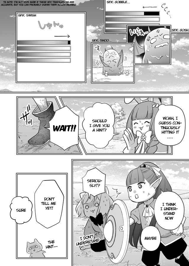 Page 5 Chapter 32 Yamada-kun to Lv999 no Koi wo Suru