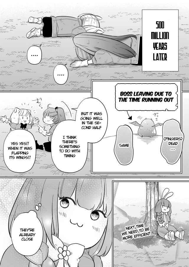 Page 6 Chapter 32 Yamada-kun to Lv999 no Koi wo Suru
