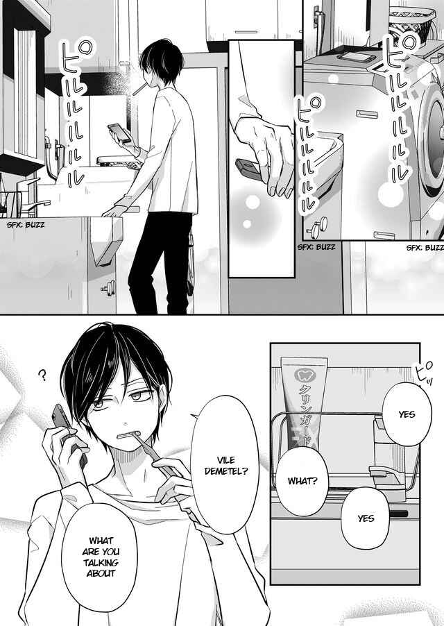 Page 8 Chapter 32 Yamada-kun to Lv999 no Koi wo Suru