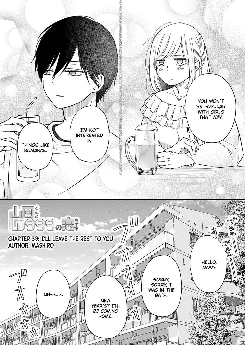 Page 1 Chapter 39 Yamada-kun to Lv999 no Koi wo Suru
