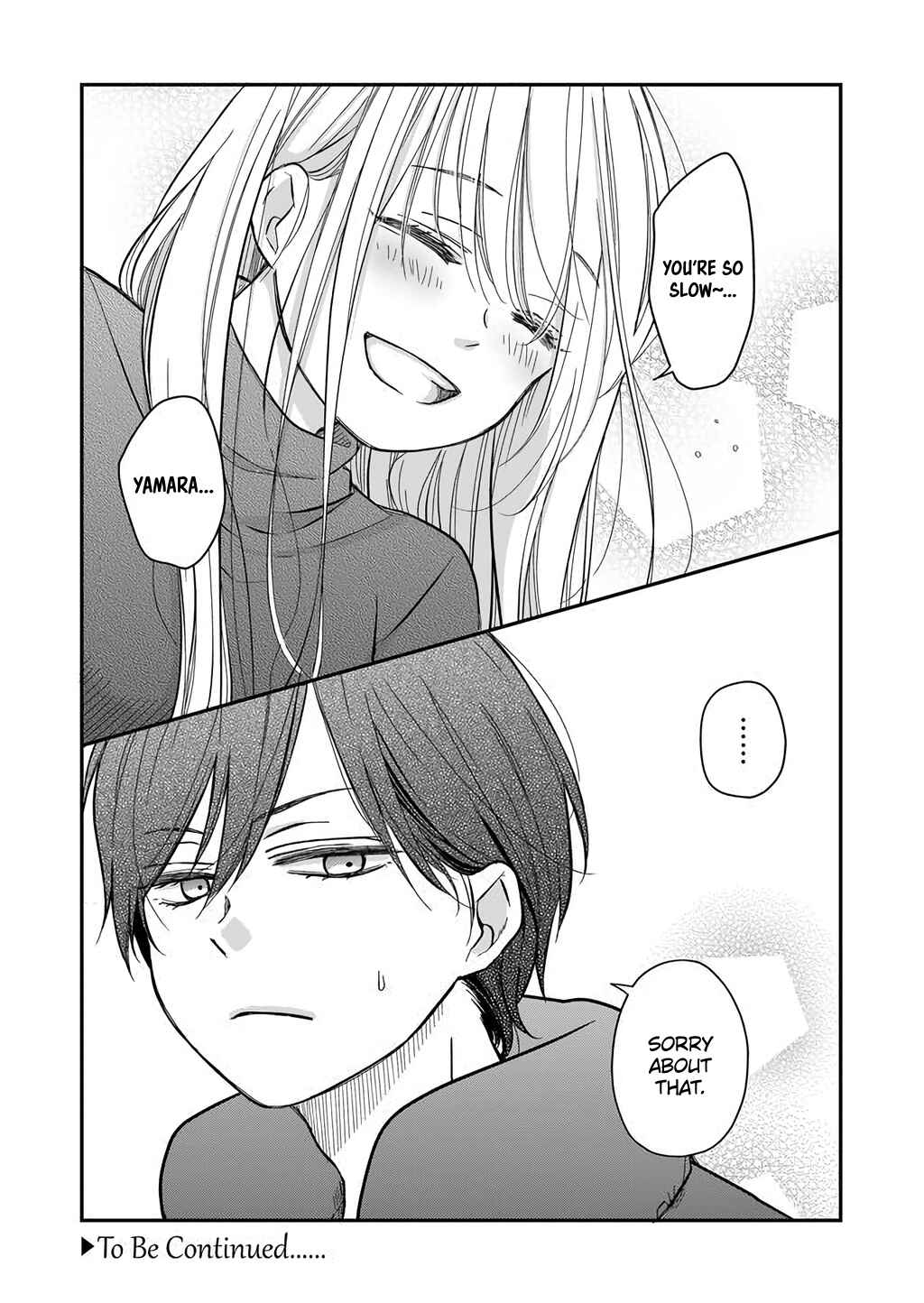 Page 16 Chapter 39 Yamada-kun to Lv999 no Koi wo Suru