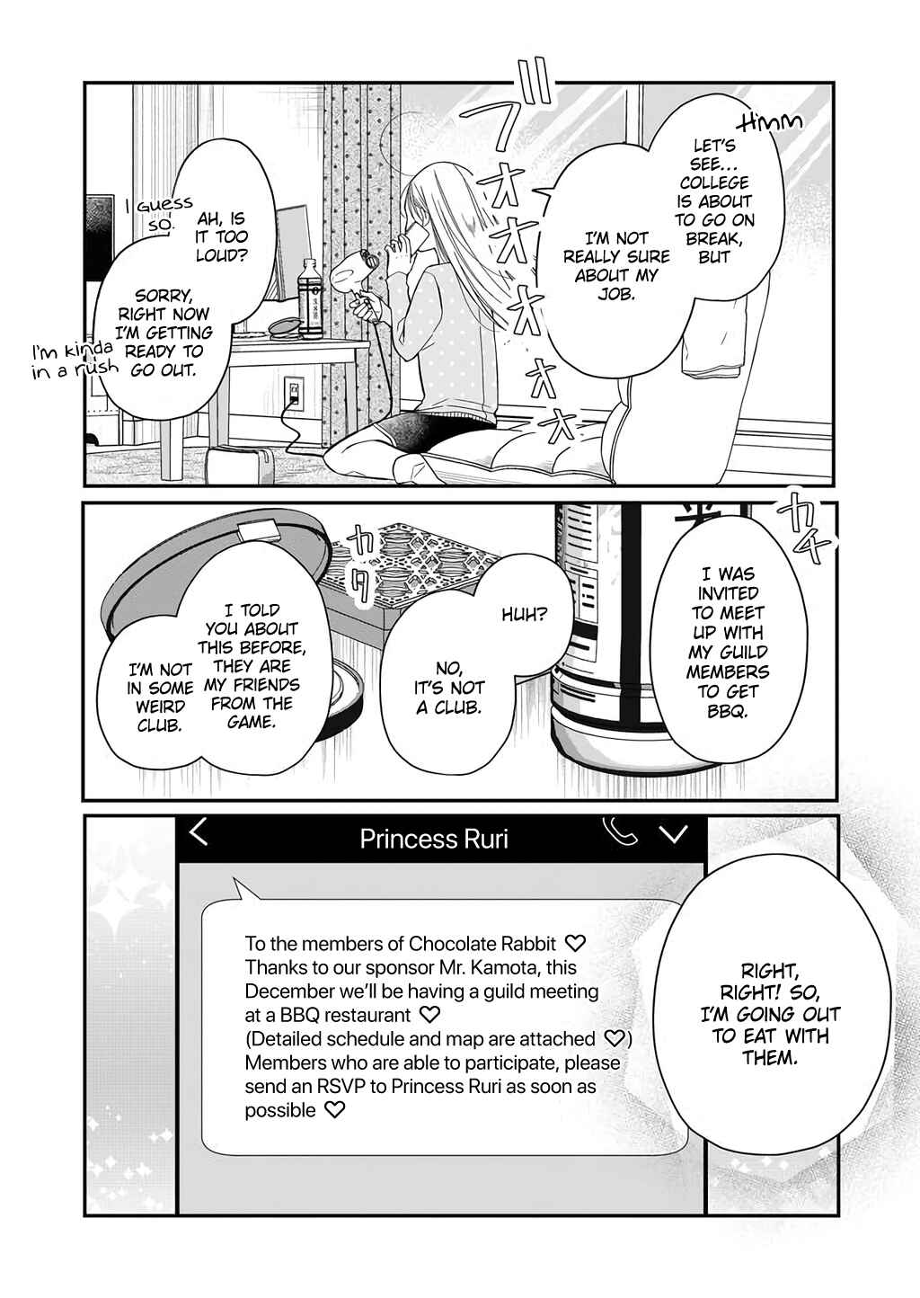Page 2 Chapter 39 Yamada-kun to Lv999 no Koi wo Suru