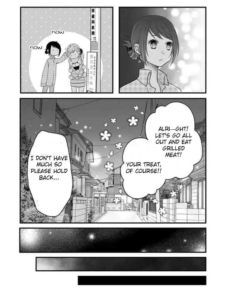 Page 10 Chapter 6 Yamada-kun to Lv999 no Koi wo Suru