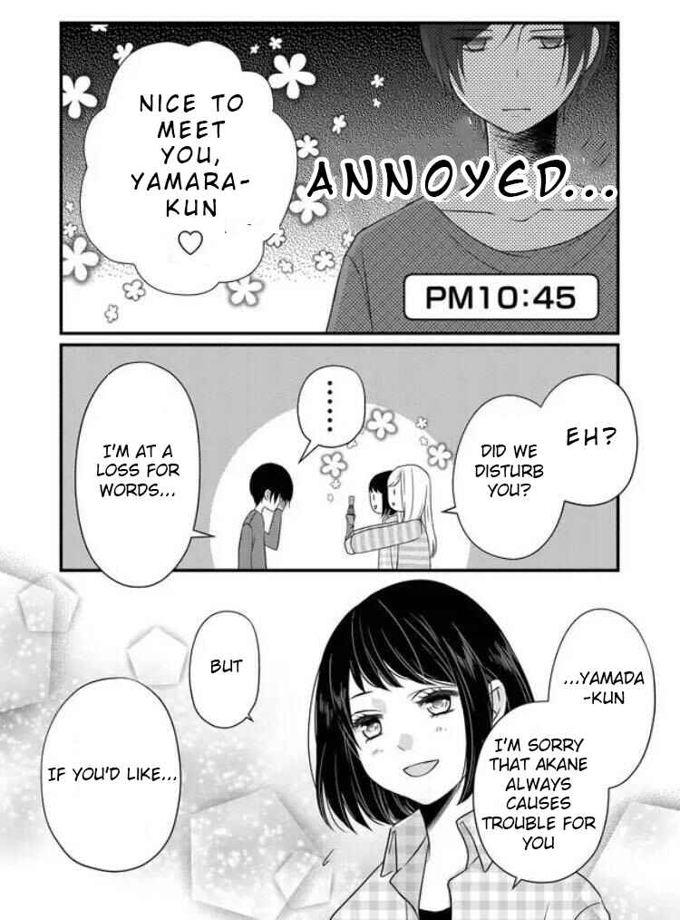 Page 12 Chapter 6 Yamada-kun to Lv999 no Koi wo Suru