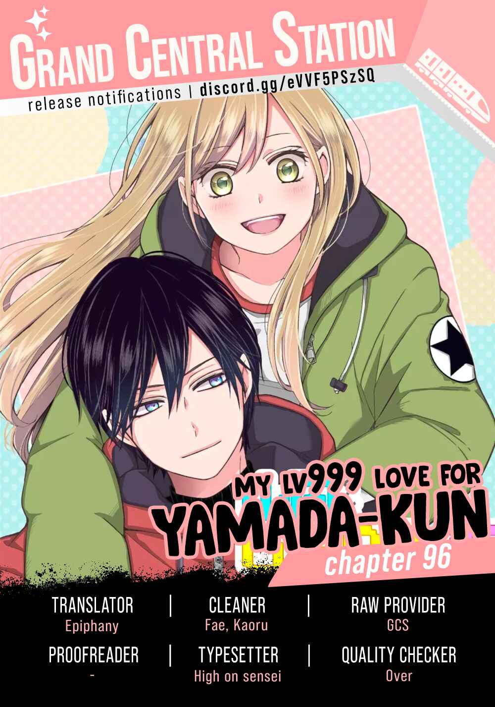Page 1 Chapter 96 Yamada-kun to Lv999 no Koi wo Suru