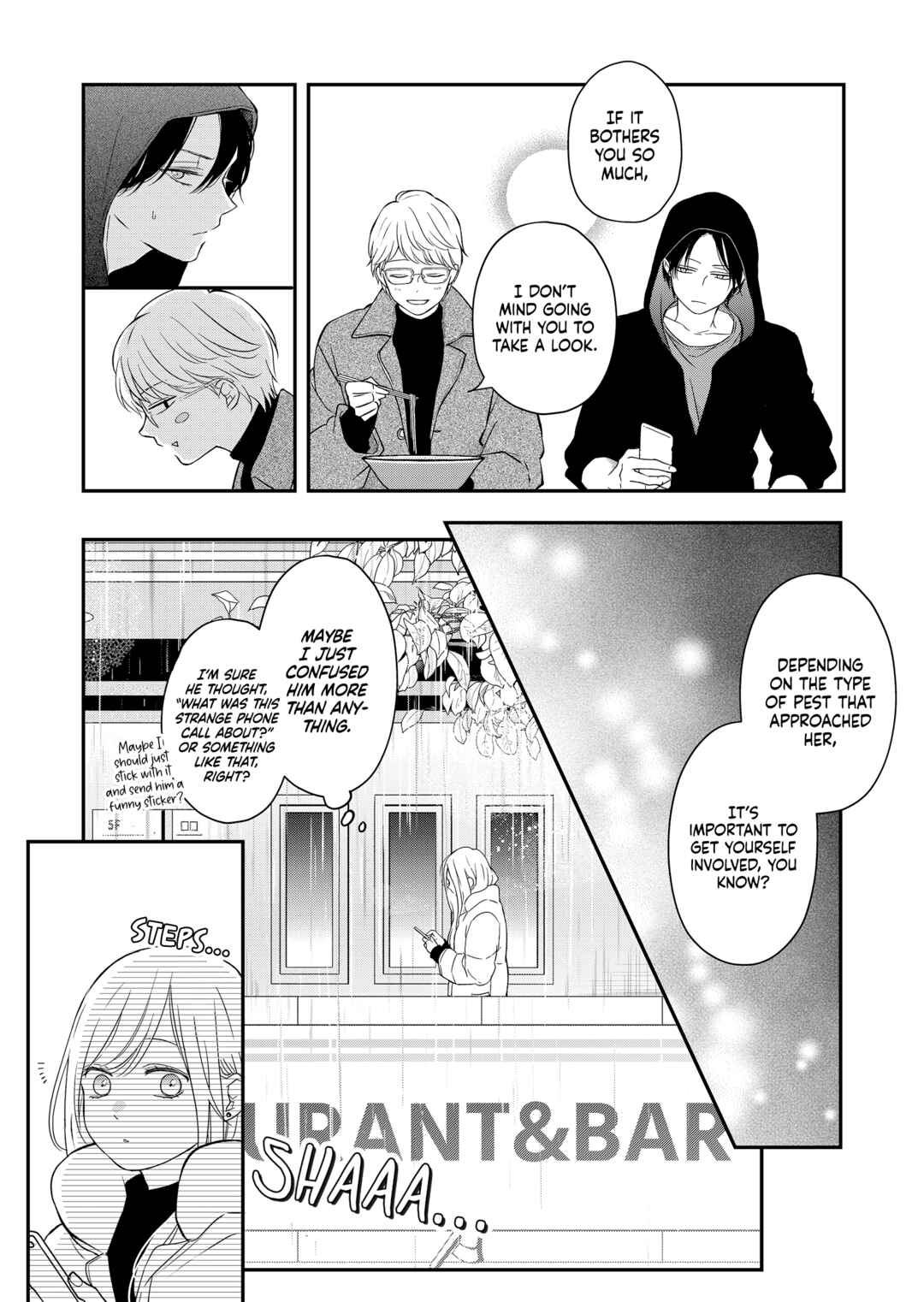 Page 11 Chapter 49 Yamada-kun to Lv999 no Koi wo Suru