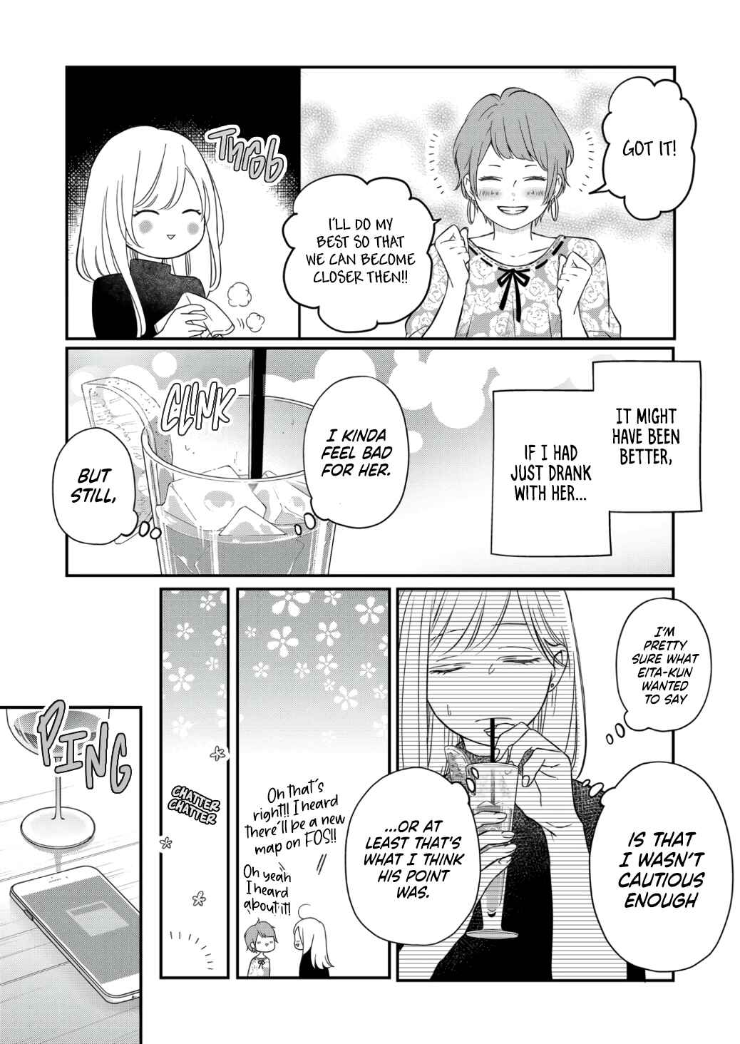 Page 4 Chapter 49 Yamada-kun to Lv999 no Koi wo Suru