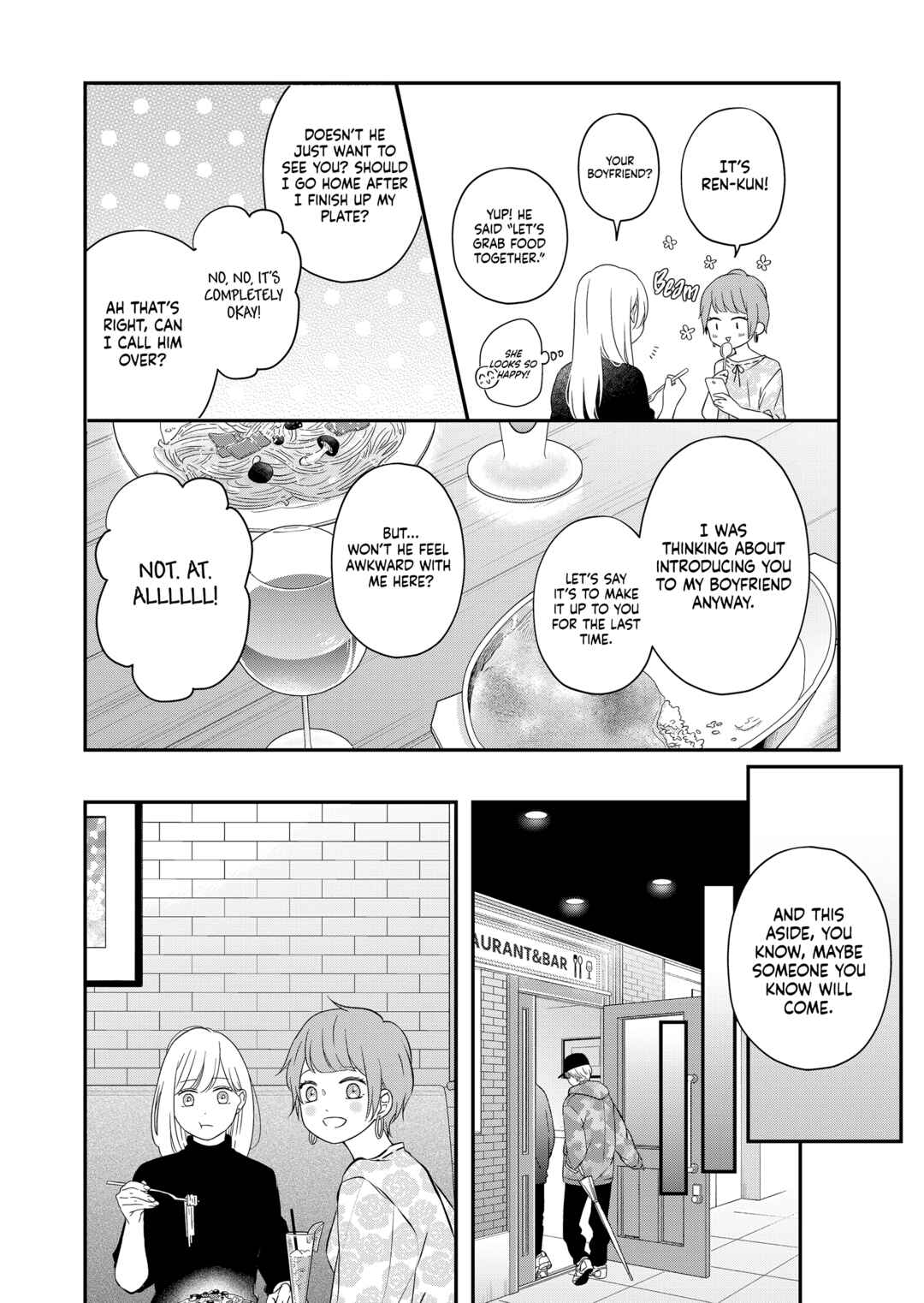 Page 5 Chapter 49 Yamada-kun to Lv999 no Koi wo Suru