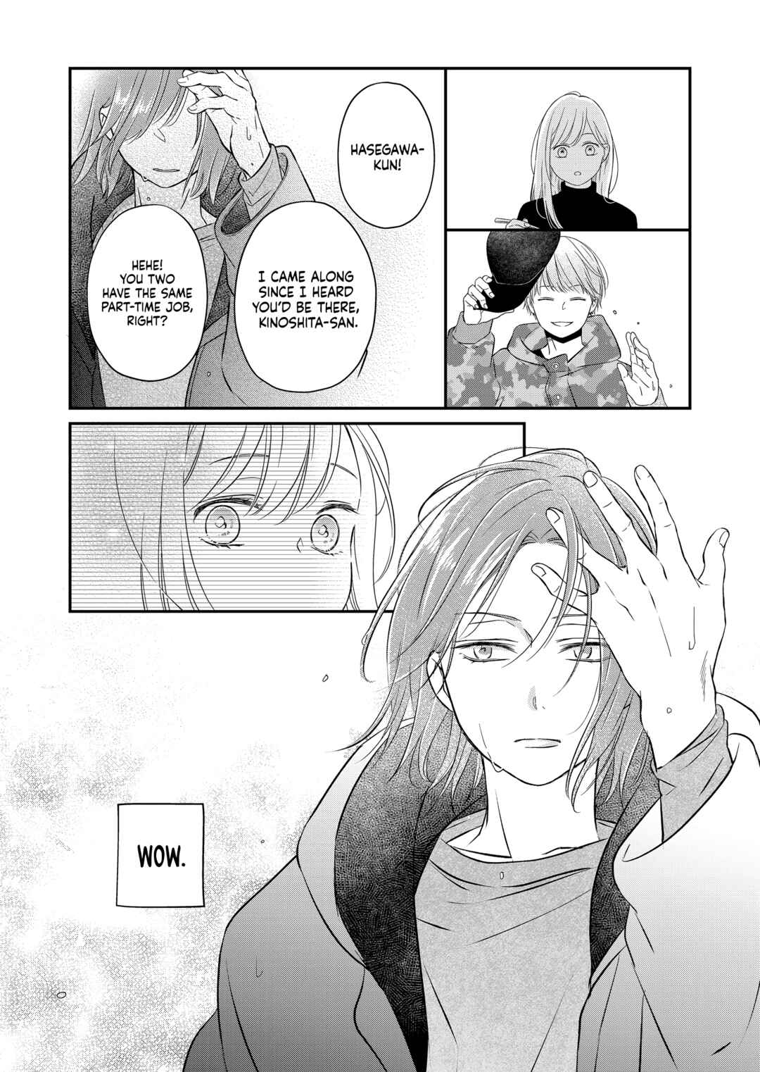 Page 6 Chapter 49 Yamada-kun to Lv999 no Koi wo Suru