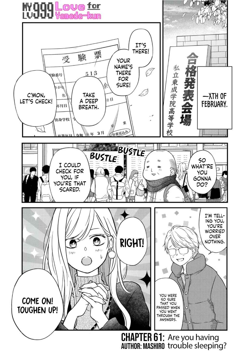 Page 2 Chapter 61 Yamada-kun to Lv999 no Koi wo Suru