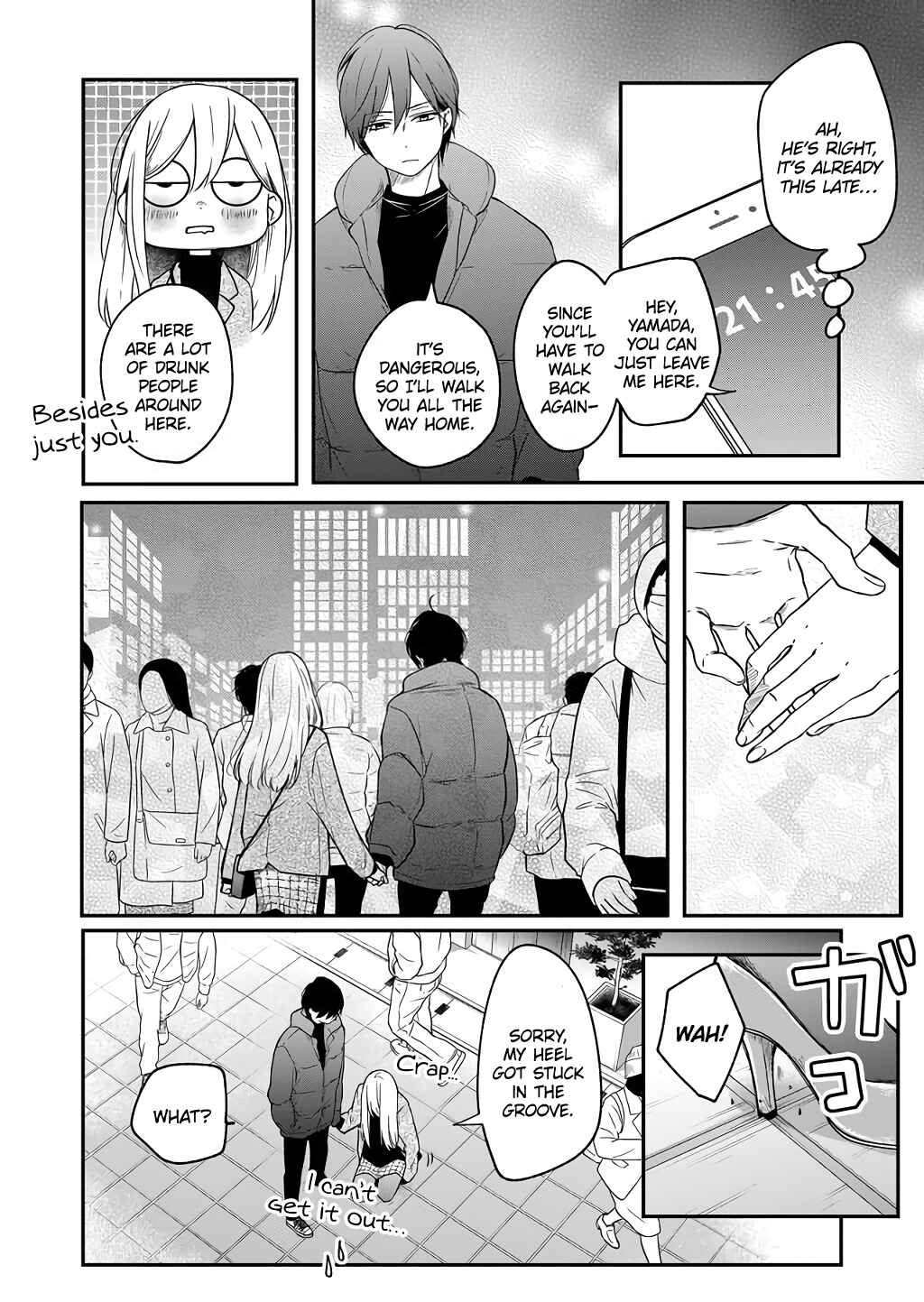 Page 4 Chapter 40 Yamada-kun to Lv999 no Koi wo Suru