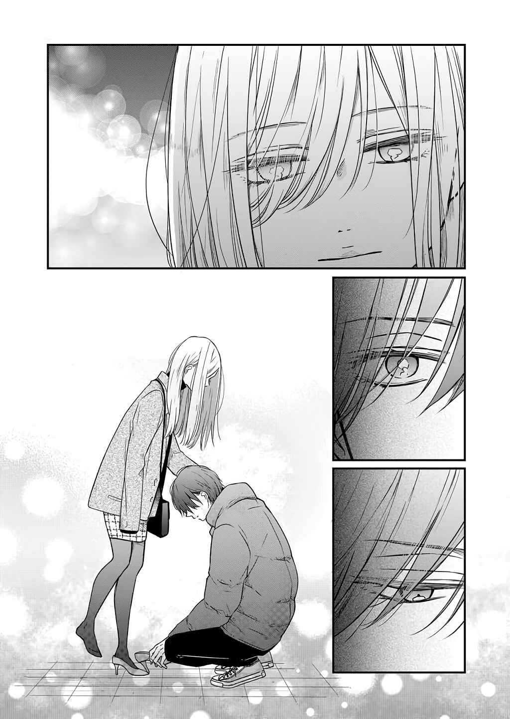 Page 6 Chapter 40 Yamada-kun to Lv999 no Koi wo Suru
