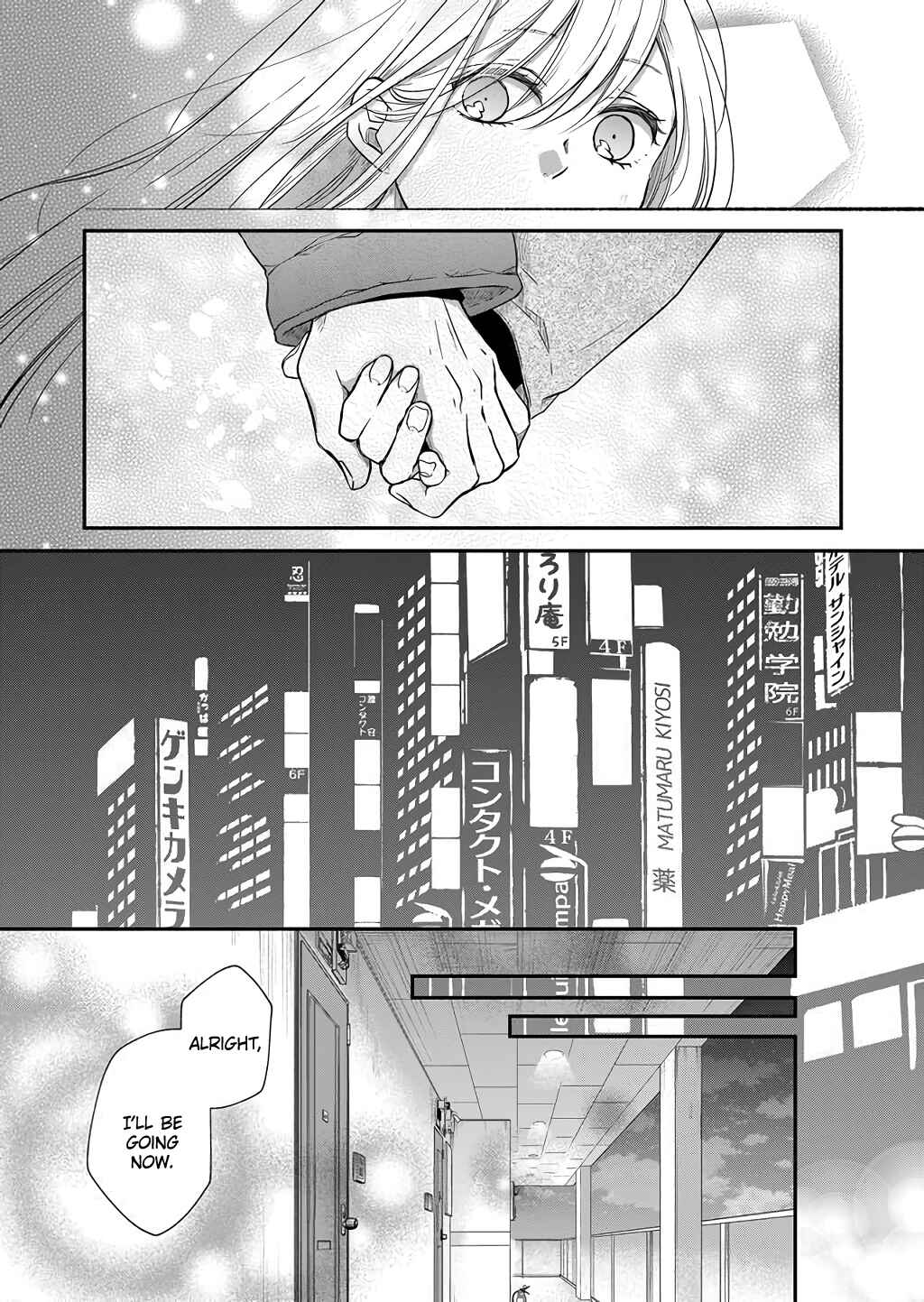 Page 8 Chapter 40 Yamada-kun to Lv999 no Koi wo Suru
