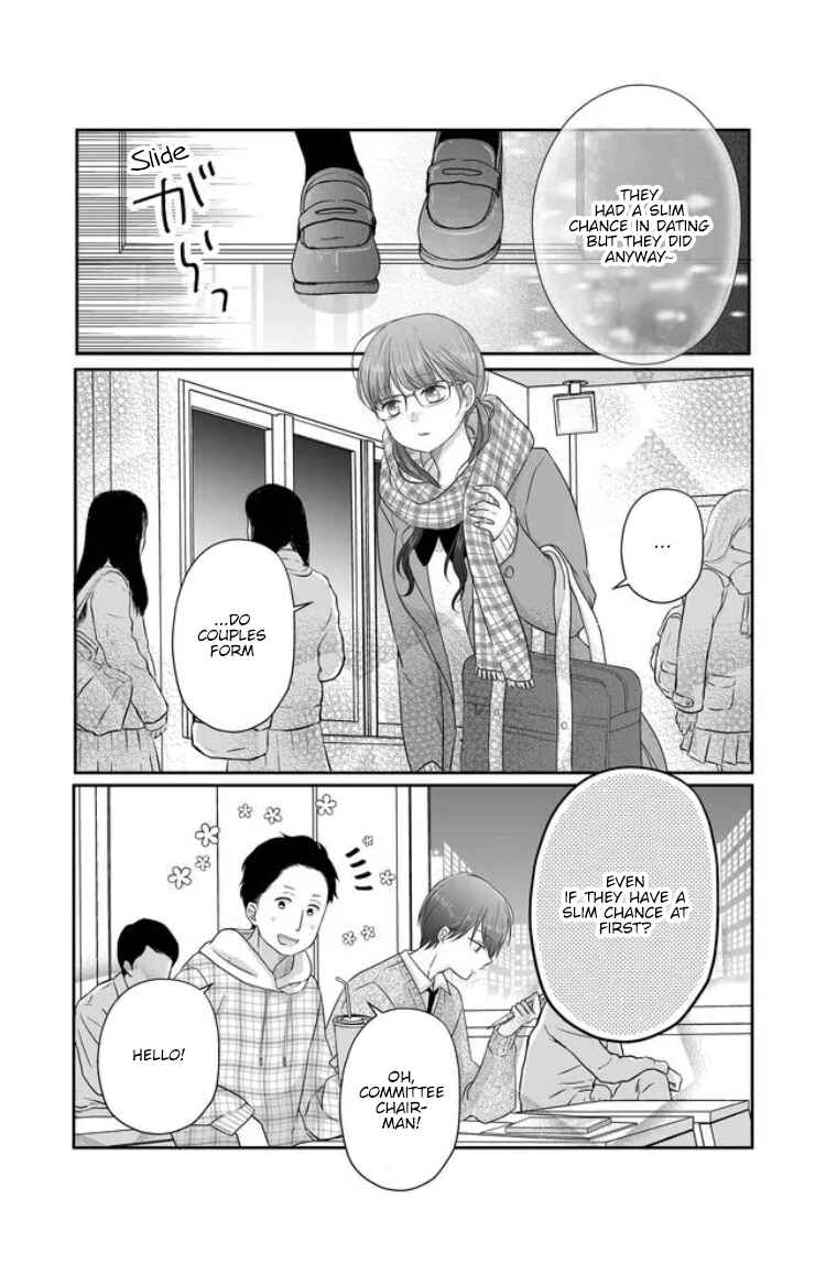 Page 12 Chapter 26 Yamada-kun to Lv999 no Koi wo Suru