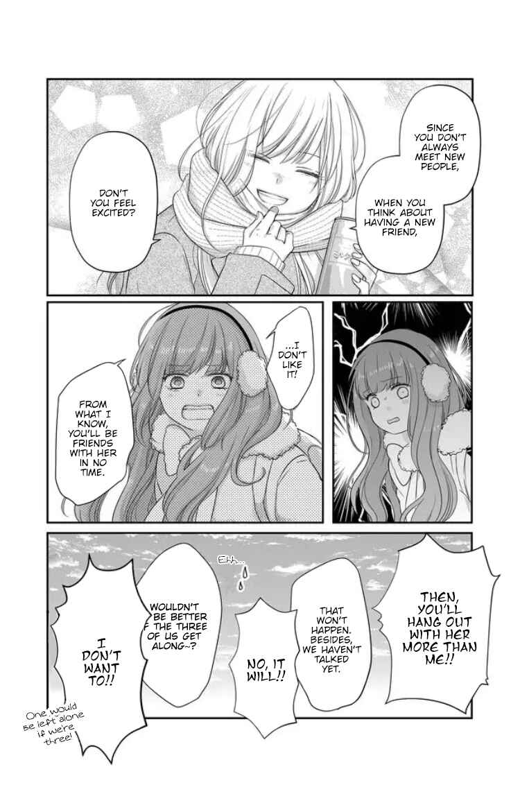 Page 7 Chapter 26 Yamada-kun to Lv999 no Koi wo Suru