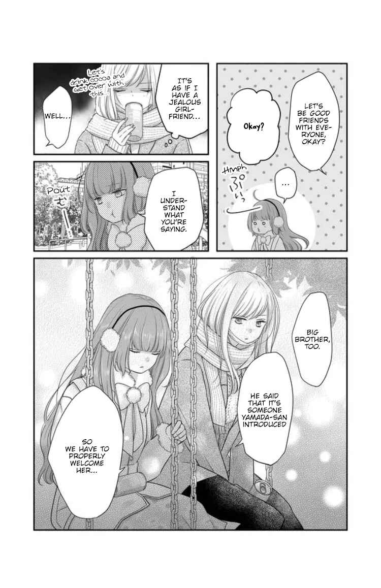 Page 8 Chapter 26 Yamada-kun to Lv999 no Koi wo Suru