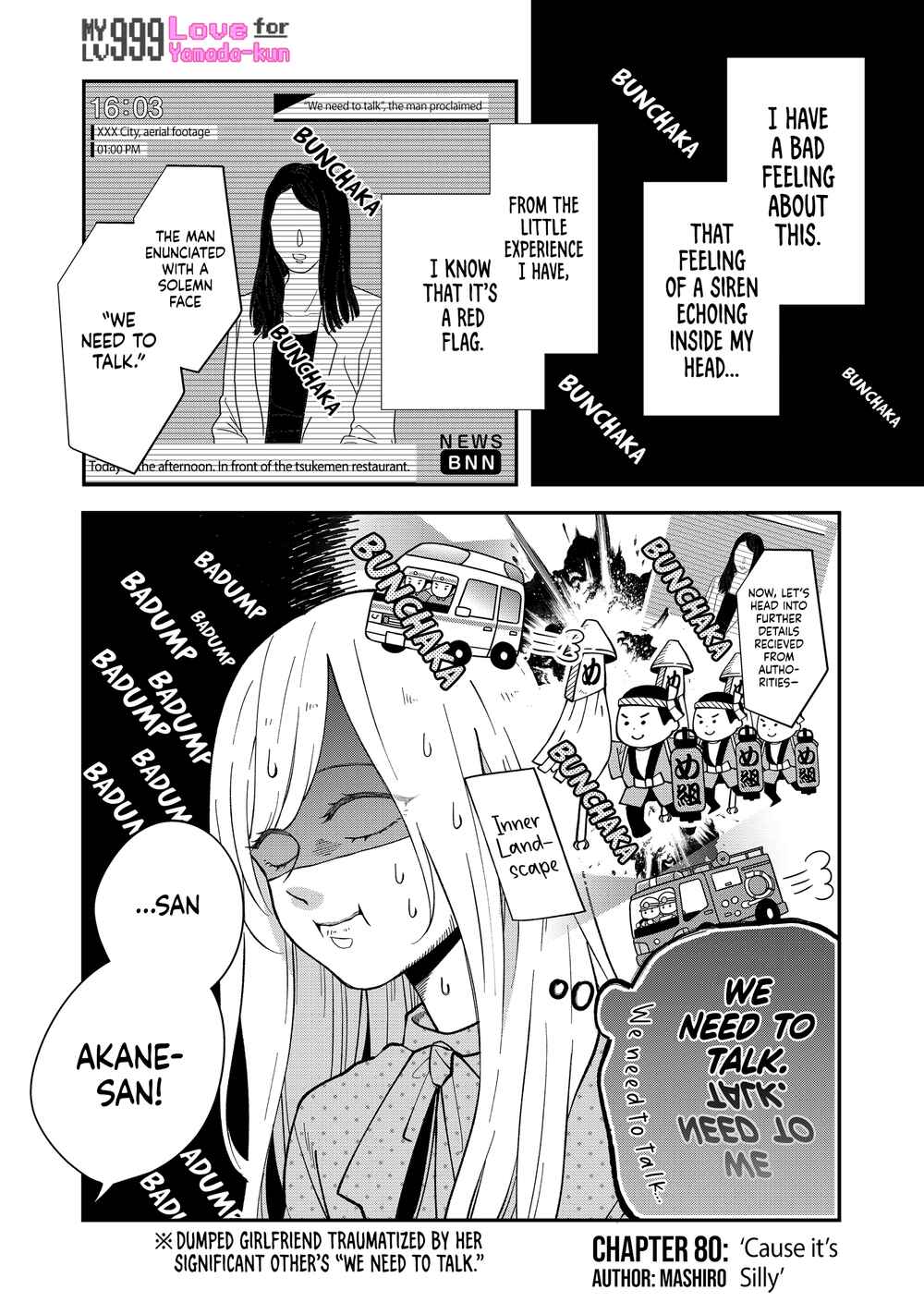 Page 2 Chapter 80 Yamada-kun to Lv999 no Koi wo Suru