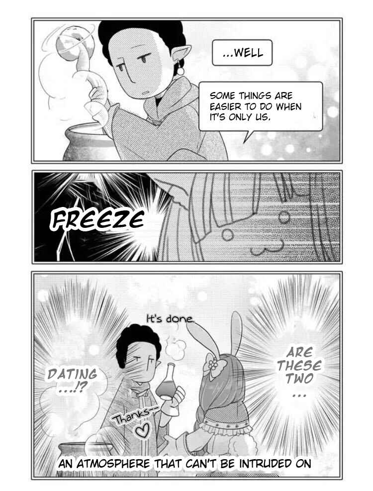 Page 12 Chapter 7 Yamada-kun to Lv999 no Koi wo Suru