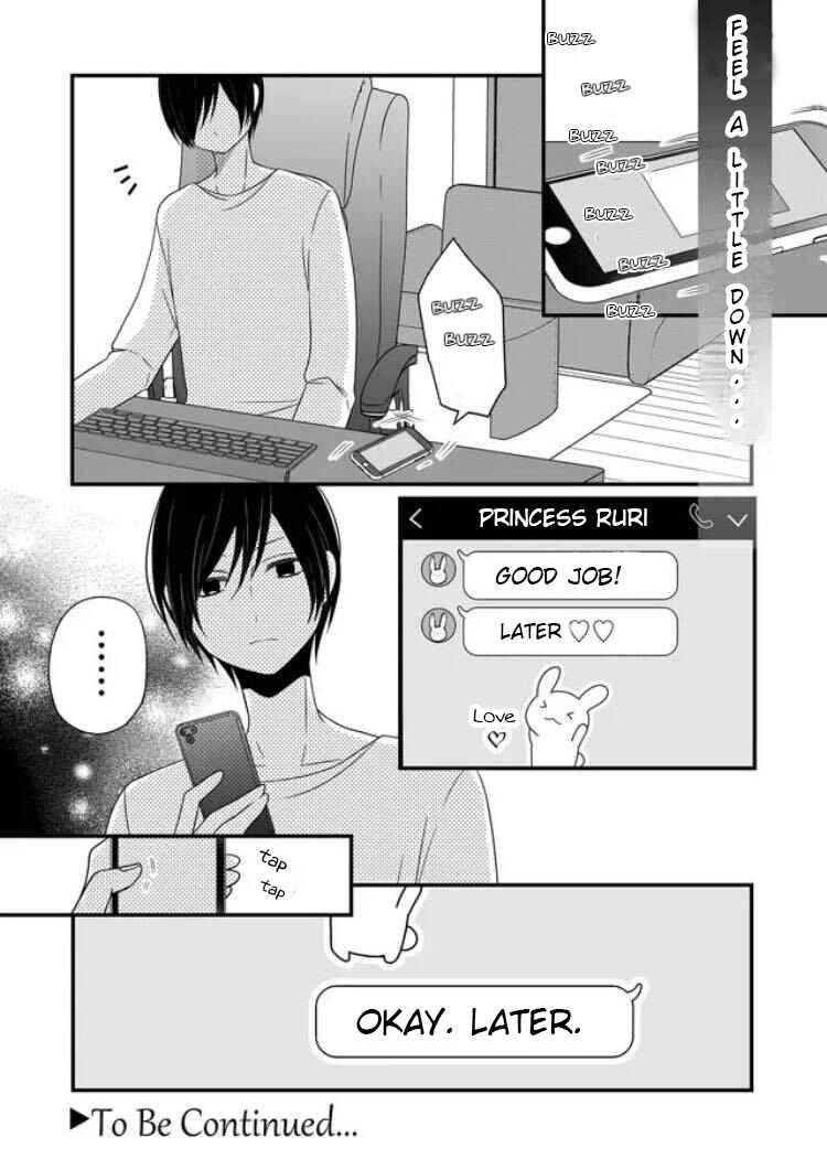 Page 17 Chapter 7 Yamada-kun to Lv999 no Koi wo Suru