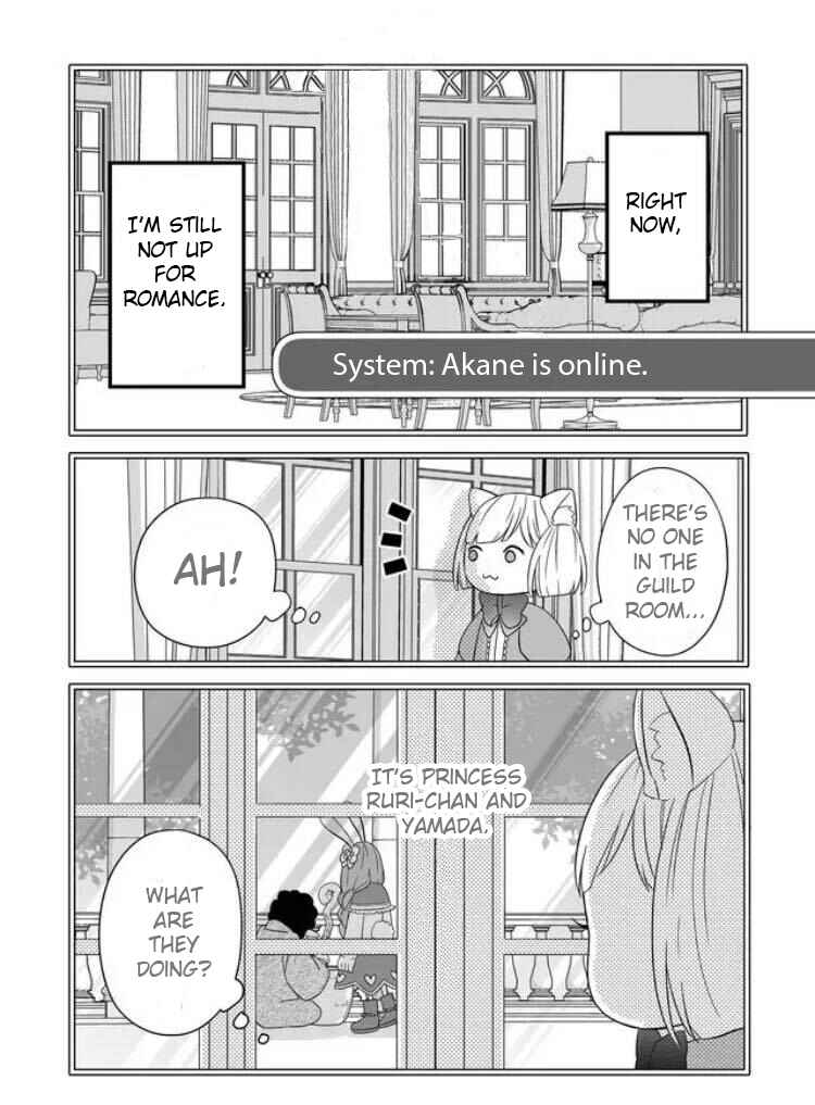 Page 9 Chapter 7 Yamada-kun to Lv999 no Koi wo Suru