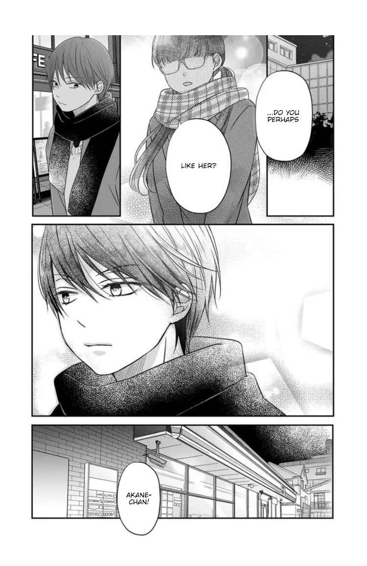 Page 12 Chapter 27 Yamada-kun to Lv999 no Koi wo Suru