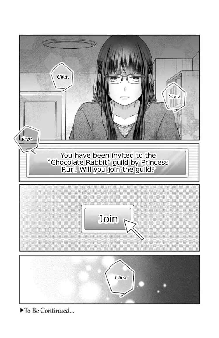 Page 17 Chapter 27 Yamada-kun to Lv999 no Koi wo Suru