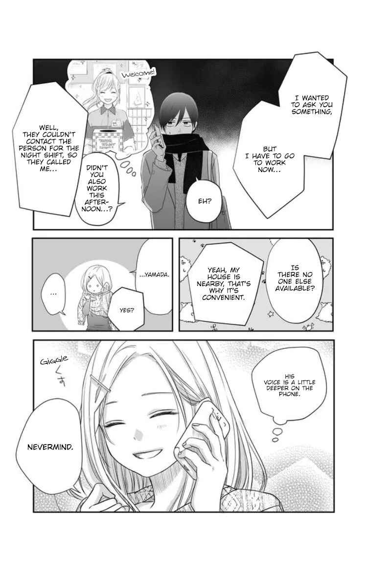 Page 7 Chapter 27 Yamada-kun to Lv999 no Koi wo Suru