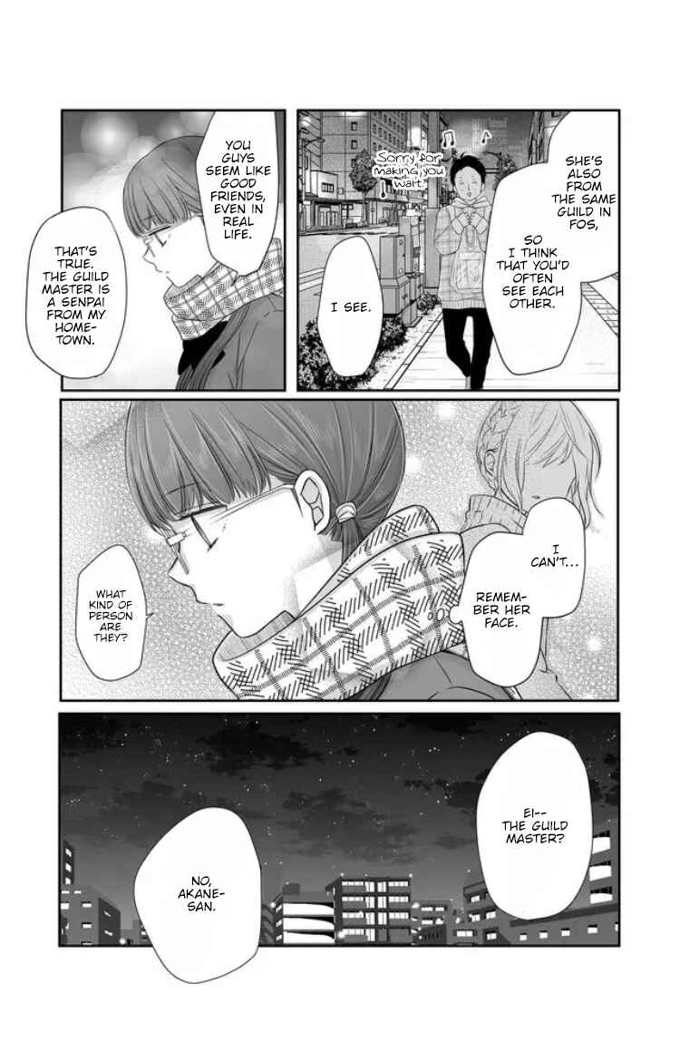 Page 9 Chapter 27 Yamada-kun to Lv999 no Koi wo Suru