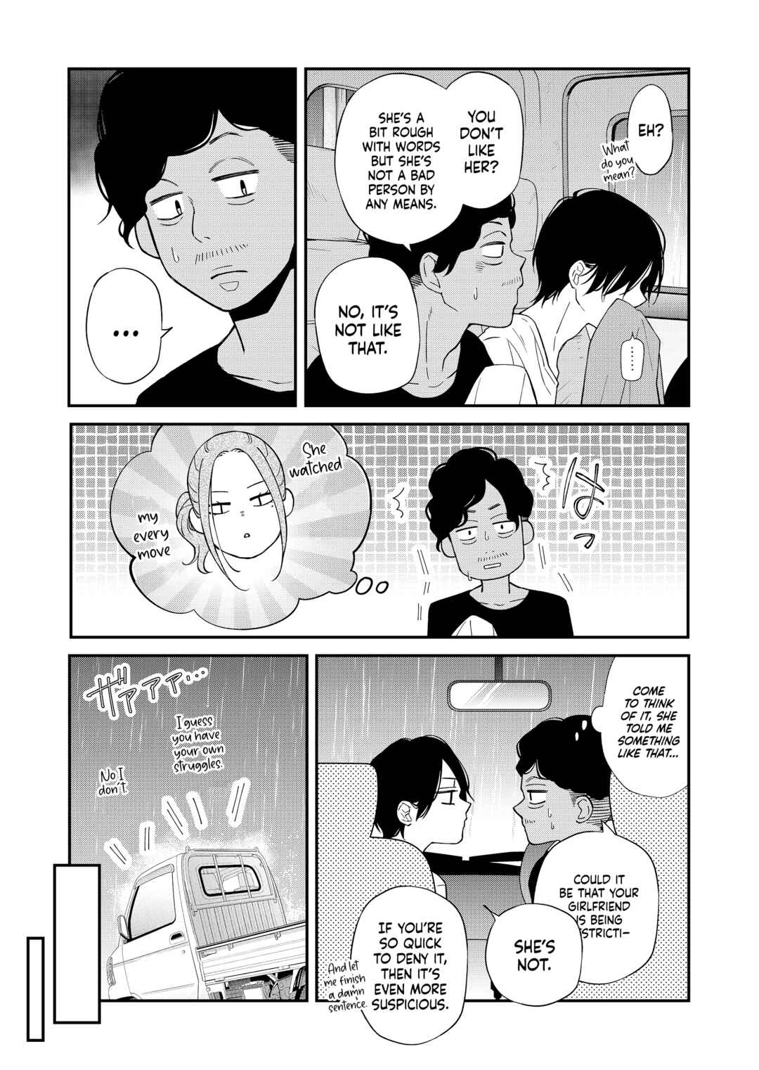 Page 12 Chapter 81 Yamada-kun to Lv999 no Koi wo Suru