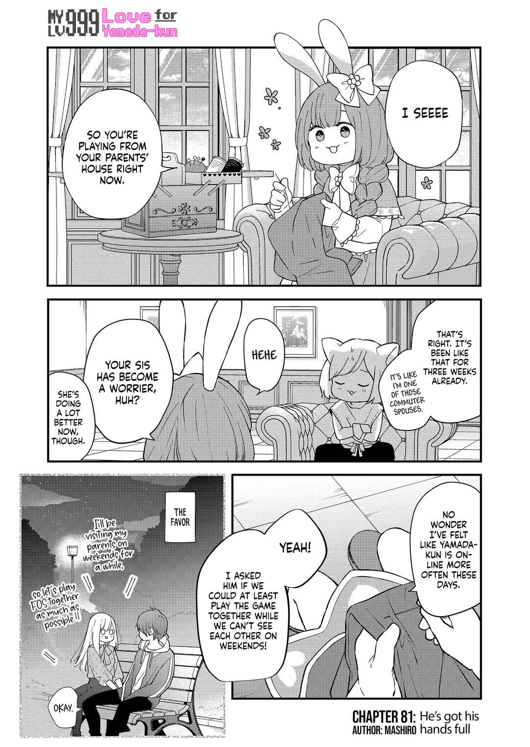 Page 2 Chapter 81 Yamada-kun to Lv999 no Koi wo Suru