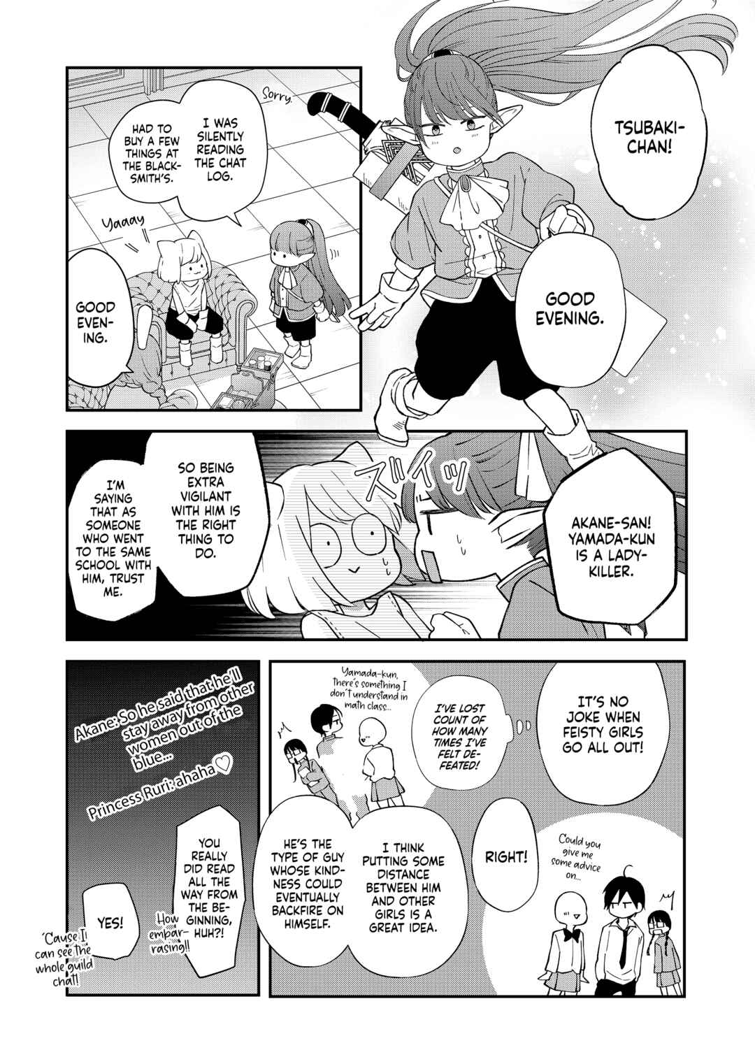 Page 6 Chapter 81 Yamada-kun to Lv999 no Koi wo Suru